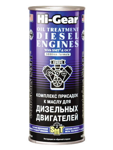 Hi-Gear eļļas piedevu komplekss dīzeļdzinējiem, 444 ml