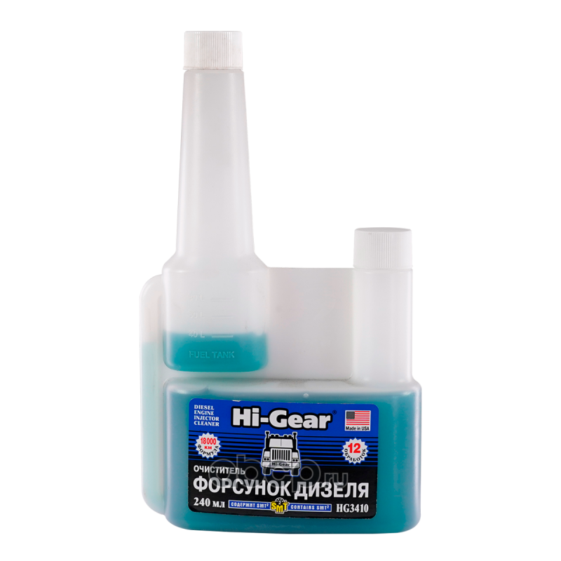 Hi-Gear dīzeļdzinēju sprauslu un barošanas sistēmas tīrītājs ar SMT2, 240 ml