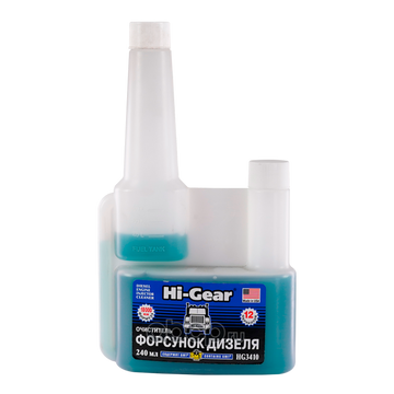 Hi-Gear dīzeļdzinēju sprauslu un barošanas sistēmas tīrītājs ar SMT2, 240 ml