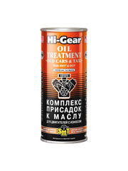 Hi-Gear eļļas piedevu komplekss ar SMT2 nolietotiem dzinējiem, 444 ml