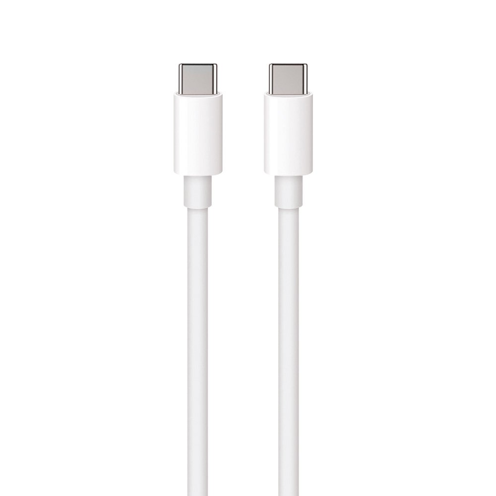 Maxlife kabelis MXUC-05 USB-C - USB-C 2,0 m 100W, balts