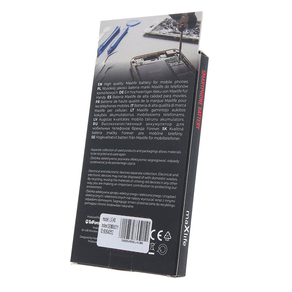 Maxlife akumulators LG K8 K350N / K7 X210 BL-46ZH 2125mAh