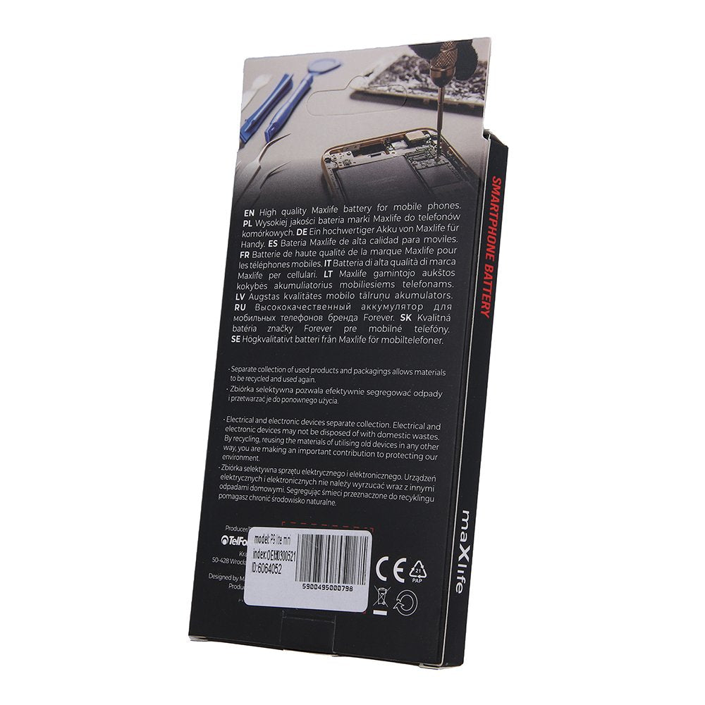 Huawei P9 Lite Mini / Y6 2017 / Y5 2018 Maxlife akumulators HB405979ECW 2900mAh