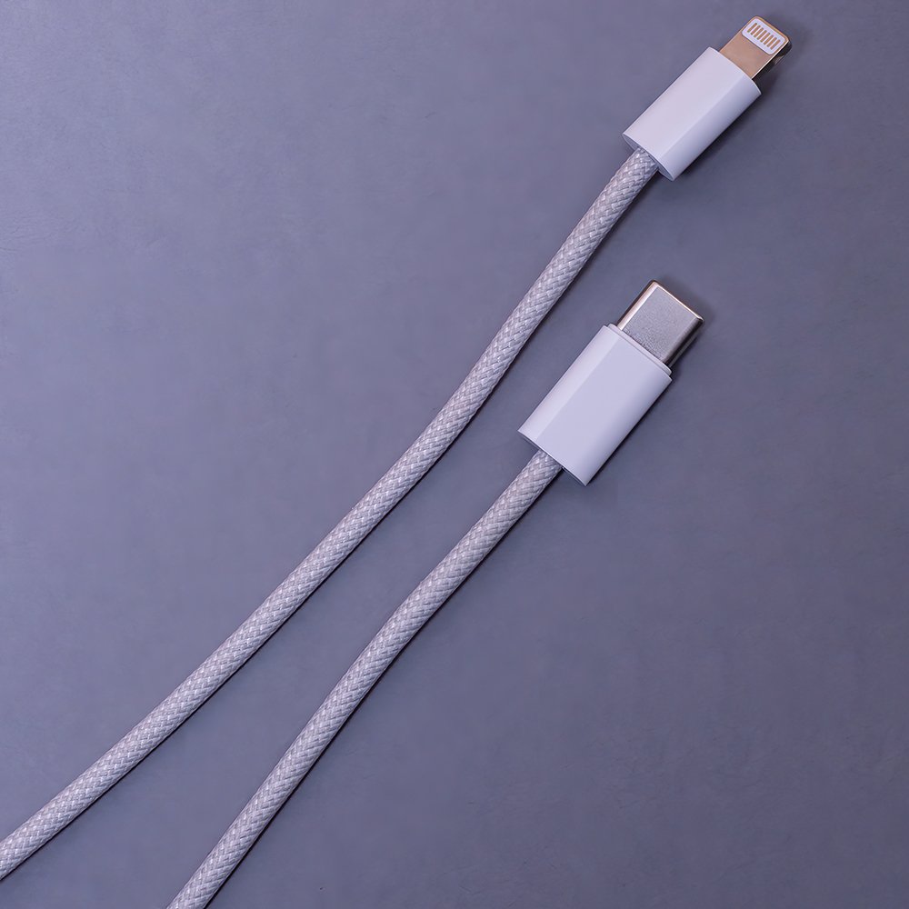 Maxlife MXUC-06 kabelis USB-C - Lightning 1,0 m 20W pelēks neilons