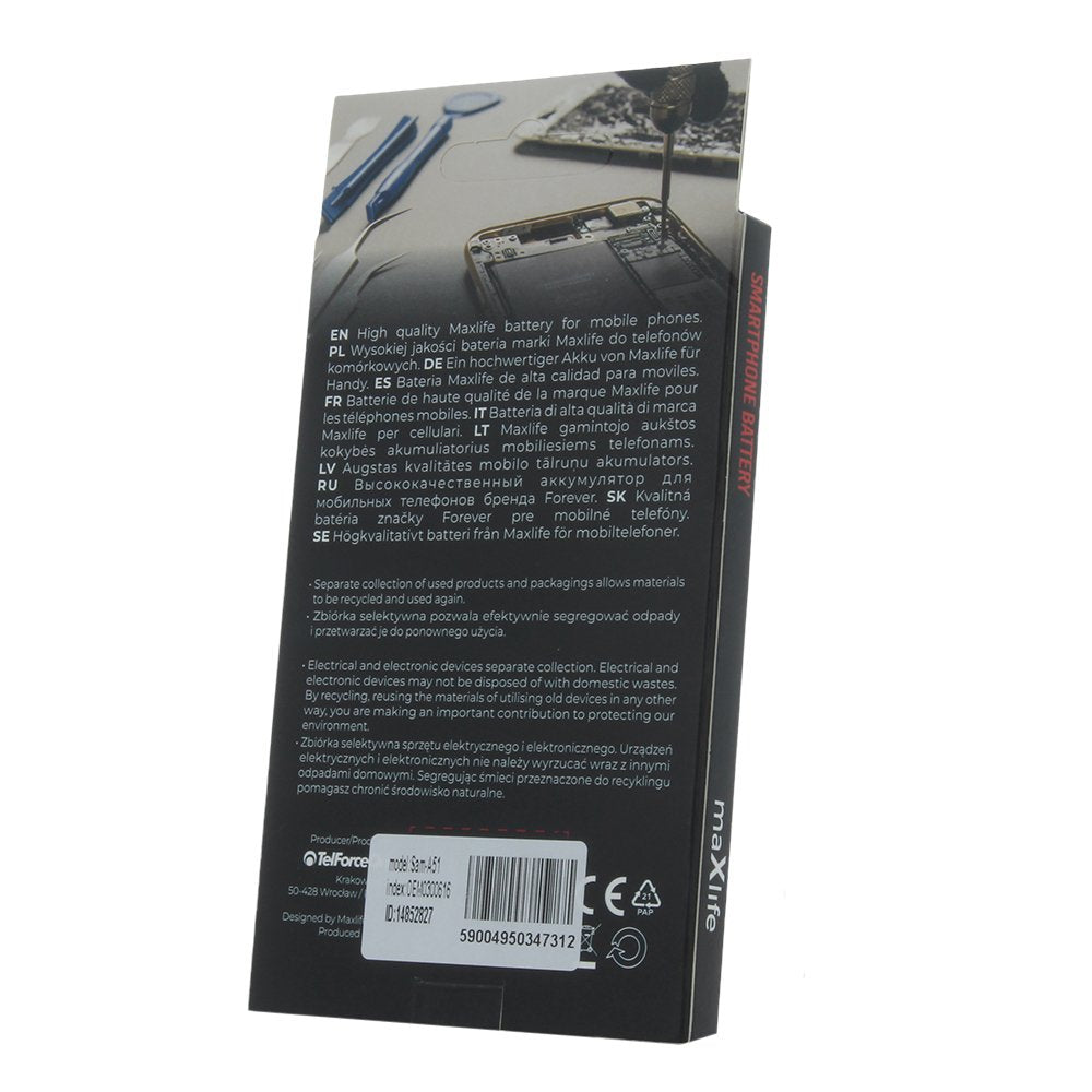 Samsung Galaxy A51 5G EB-BA516ABY 4000mAh Maxlife akumulators