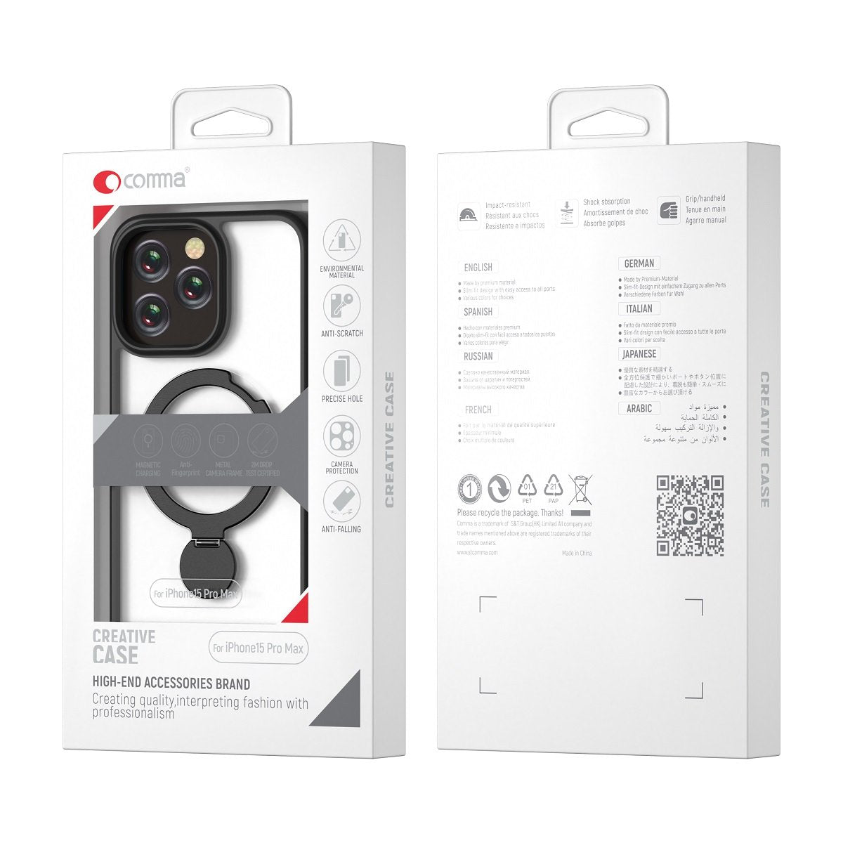Comma Joy Shark MagSafe vāciņš iPhone 15 Plus, zils