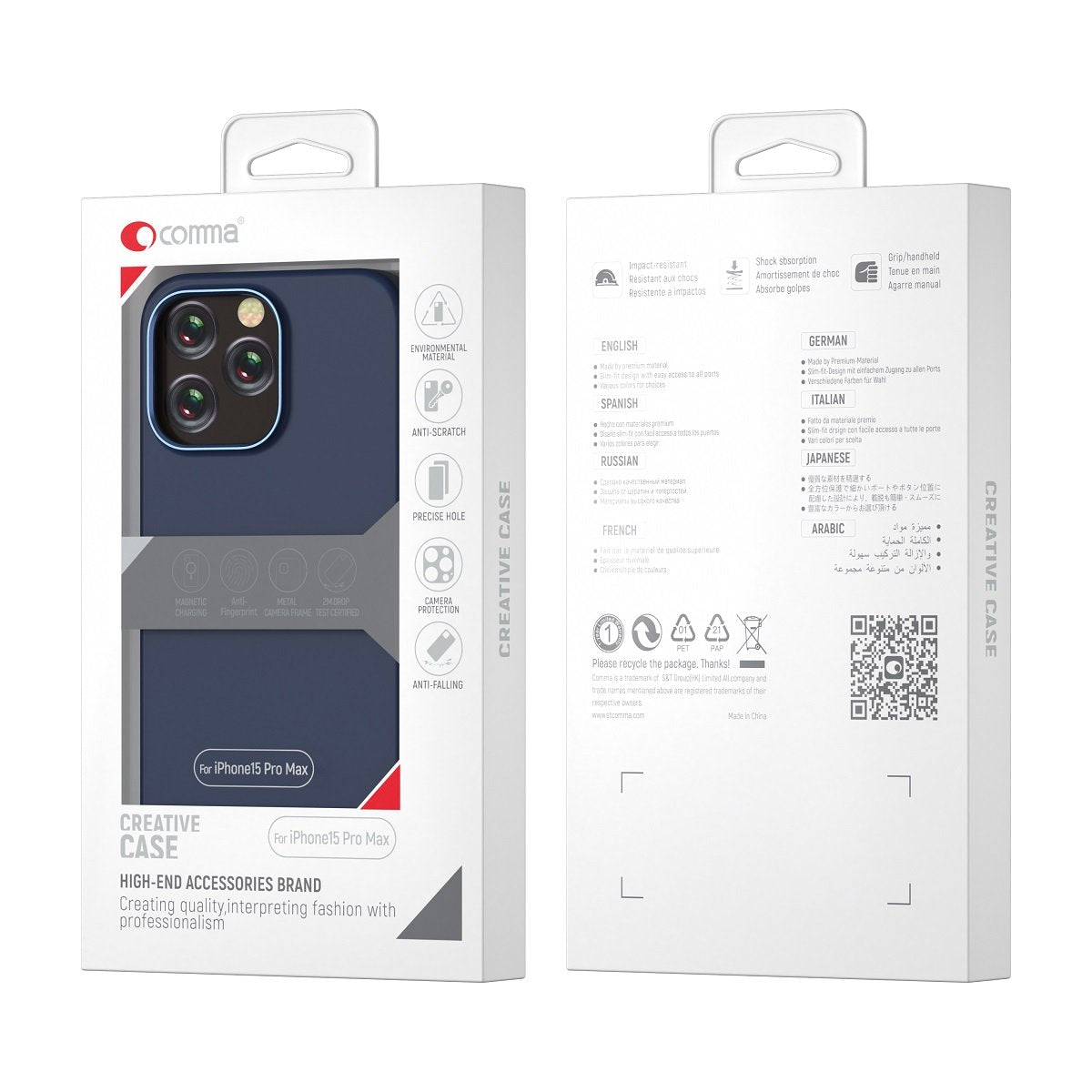 Comma Nature MagSafe vāciņš iPhone 15 Plus, zils
