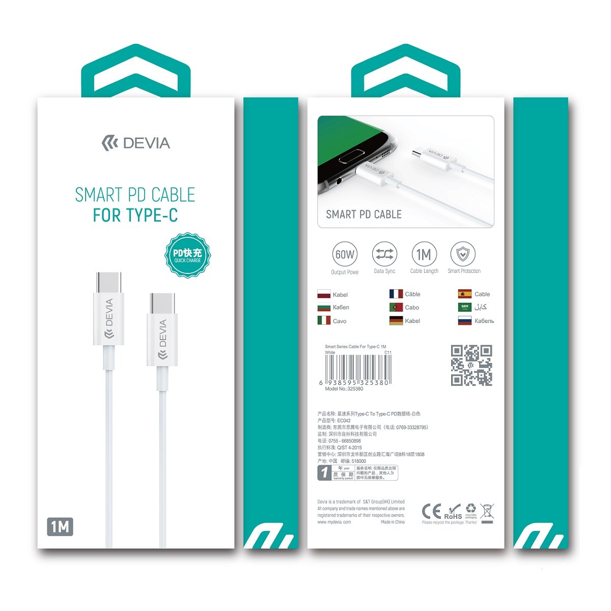 Devia kabelis Smart EC042 PD USB-C - USB-C 60W 3A, balts