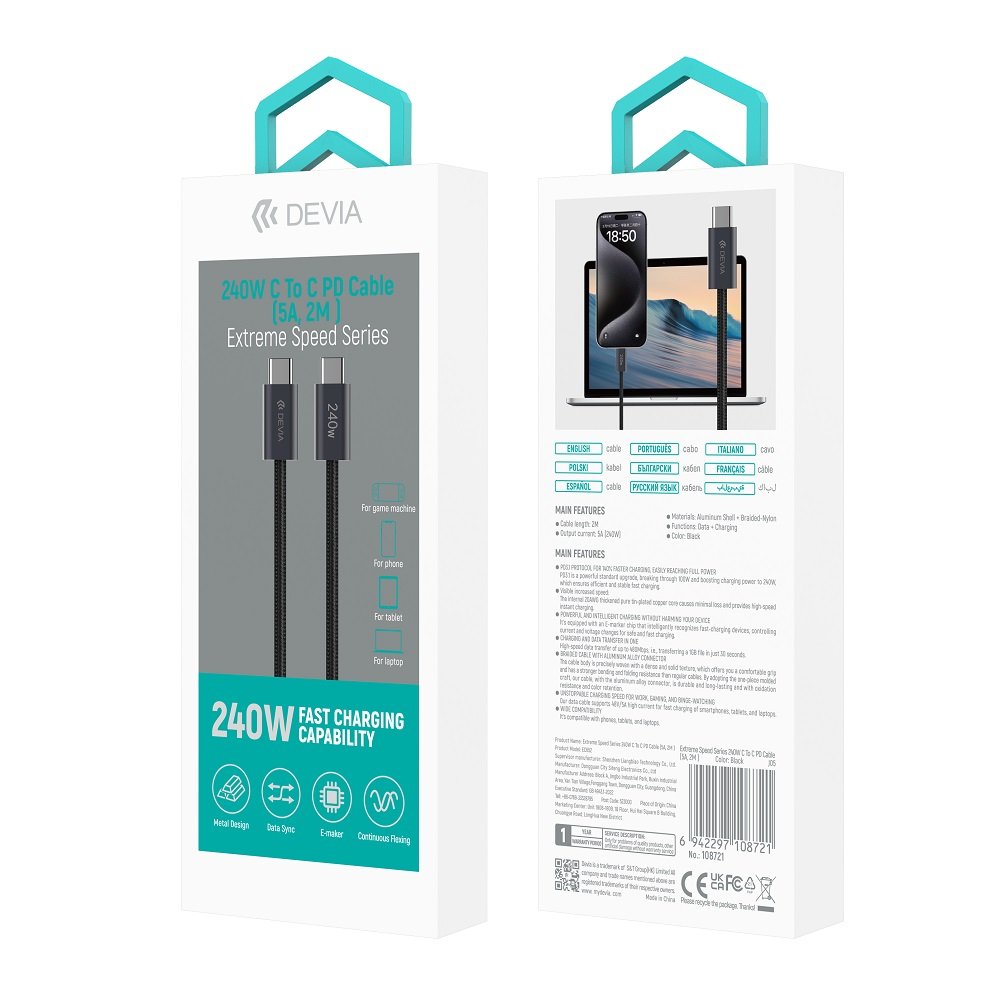 Devia kabelis Extreme EC652 PD USB-C - USB-C 2,0 m 240W melns