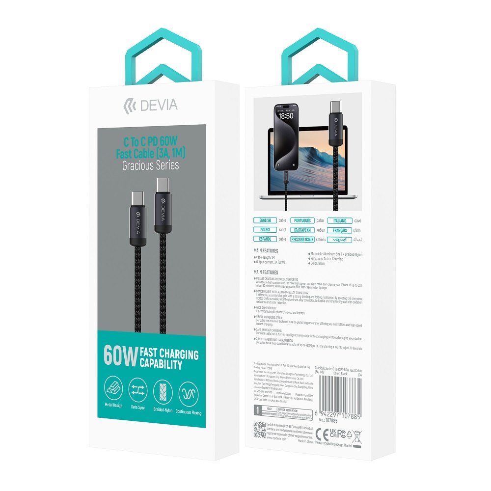 Devia kabelis Gracious EC646 PD USB-C - USB-C 1,0 m 60W 3A melns