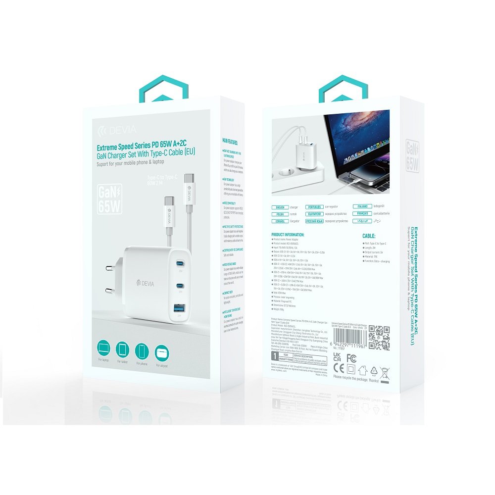 Devia tīkla lādētājs Extreme PD GaN 65W 2x USB-C 1x USB balts + kabelis USB-C - USB-C klēpjdatora lādētājs