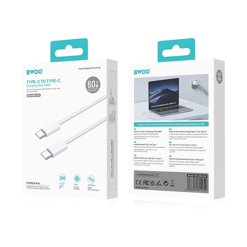 BWOO kabelis USB-C - USB-C 2m 60W, balts