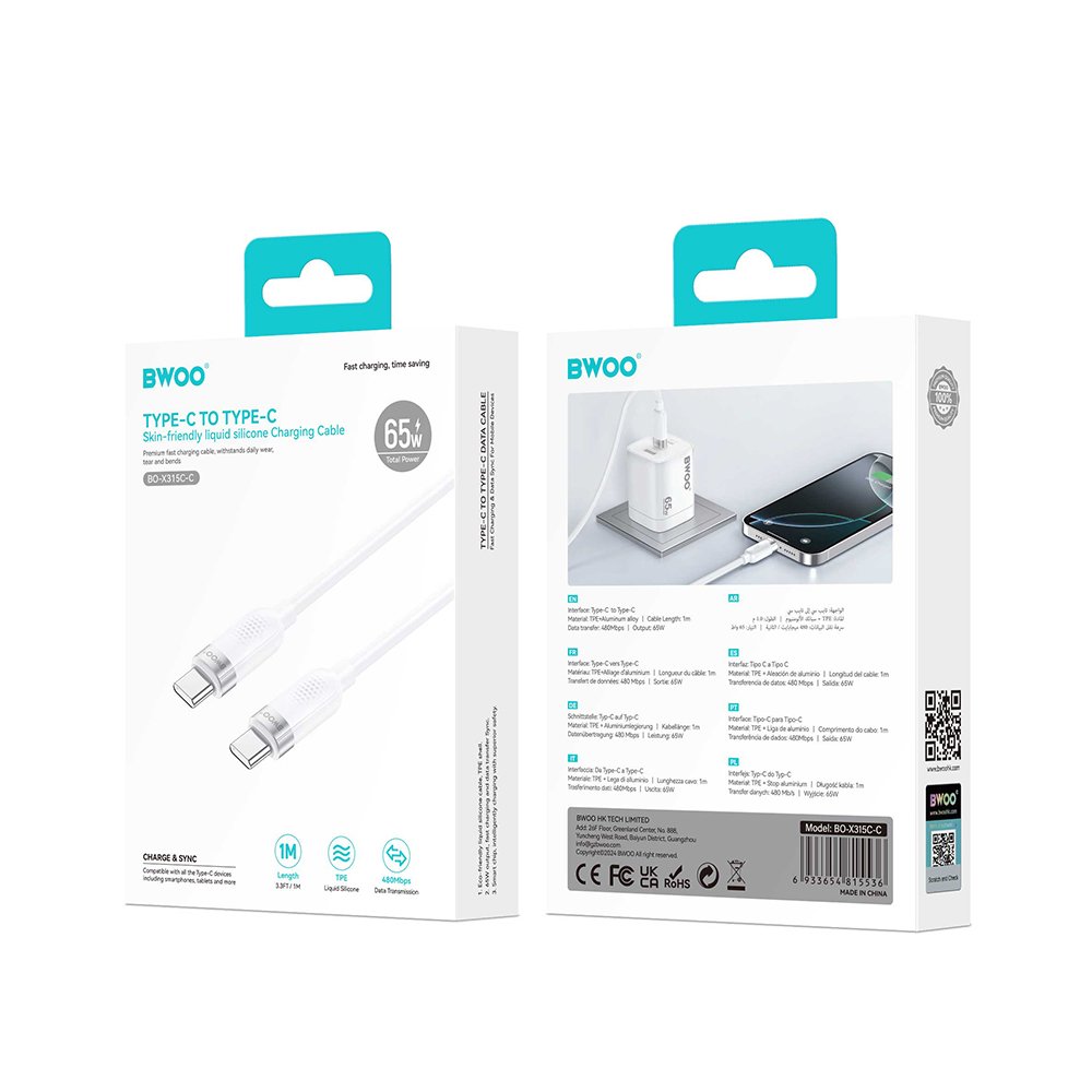 BWOO kabelis 65W USB-C - USB-C 1m, balts