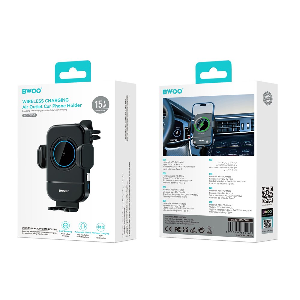 BWOO automātisks 15W bezvadu lādētājs auto turētājs ZJ137