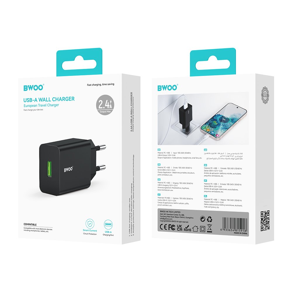 BWOO tīkla lādētājs CDA249 5V 2,4A USB-A, melns