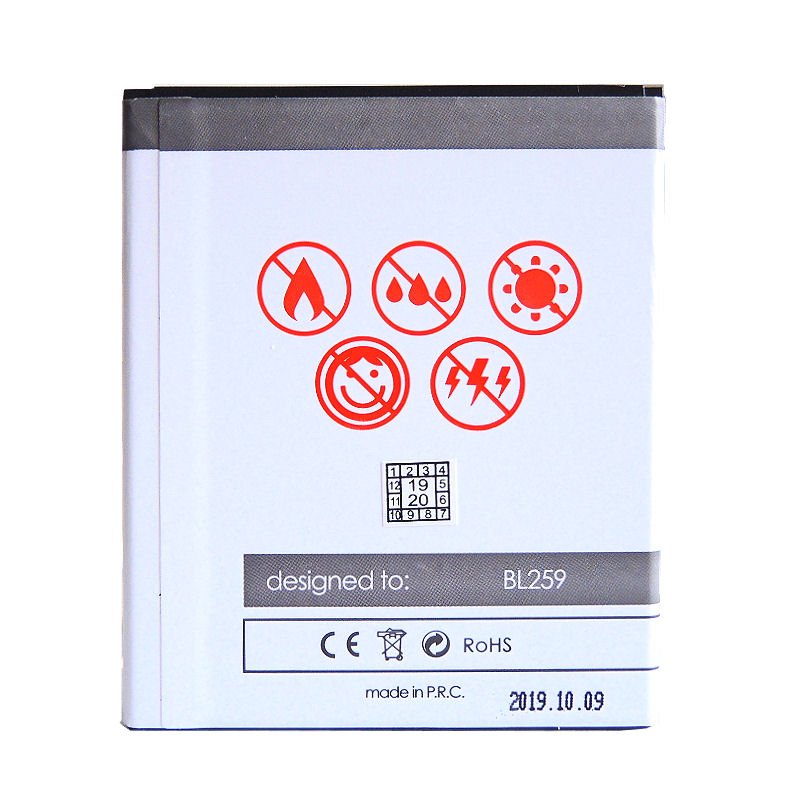 MAXXIMUS baterija LENOVO K5/C2/K5+ 2250 mAh BL259