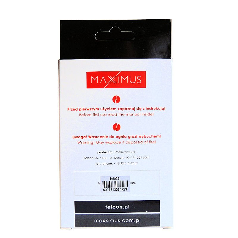 MAXXIMUS baterija LENOVO K5/C2/K5+ 2250 mAh BL259