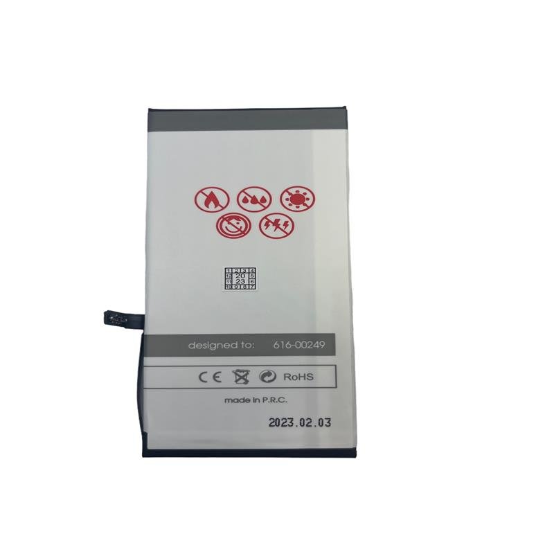 MAXXIMUS baterija iPhone 7 Plus 2900 mAh