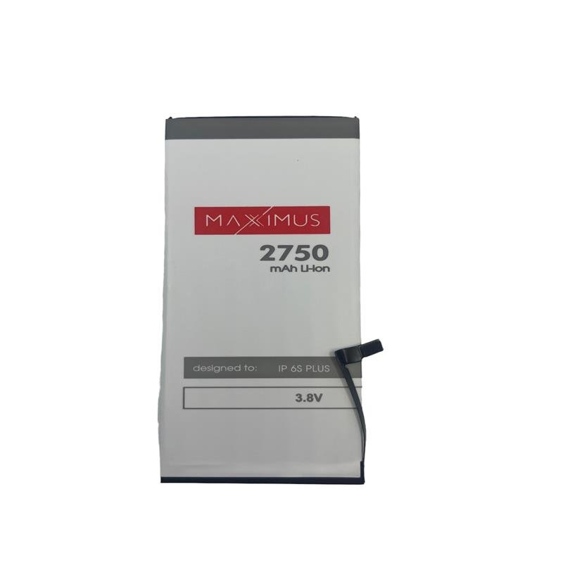 MAXXIMUS baterija iPhone 6S Plus 2750 mAh
