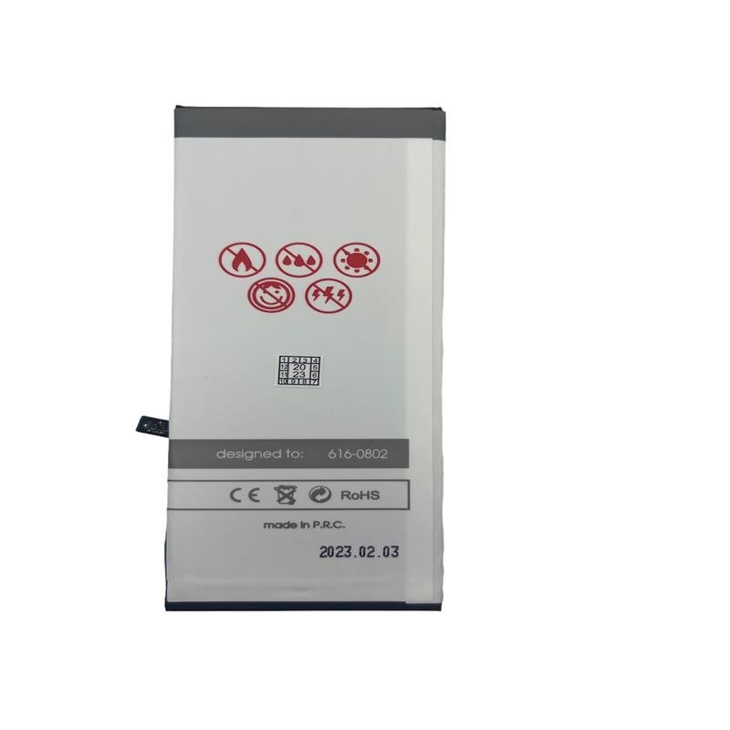 MAXXIMUS baterija iPhone 6S Plus 2750 mAh