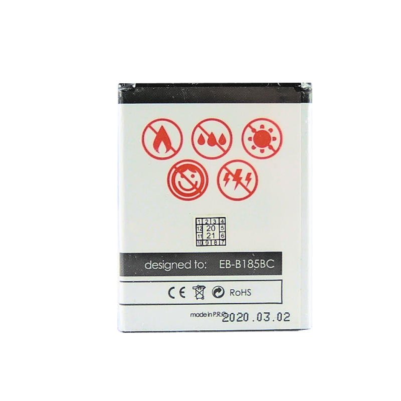 MAXXIMUS baterija SAMSUNG G350 CORE PLUS 2150 mAh EB-B185BE