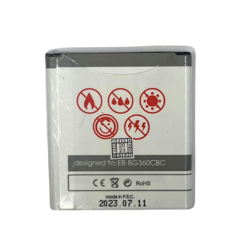 MAXXIMUS baterija SAMSUNG G360 Core Prime 2250 mAh EB-BG360BBC