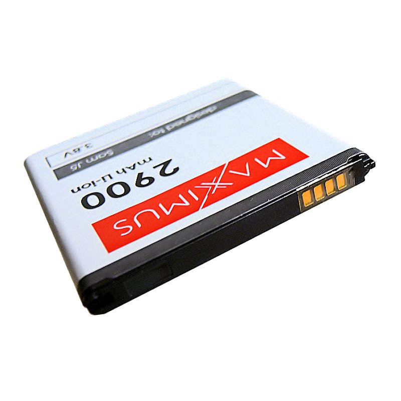 MAXXIMUS baterija SAMSUNG J5 2900 mAh BG530BBC