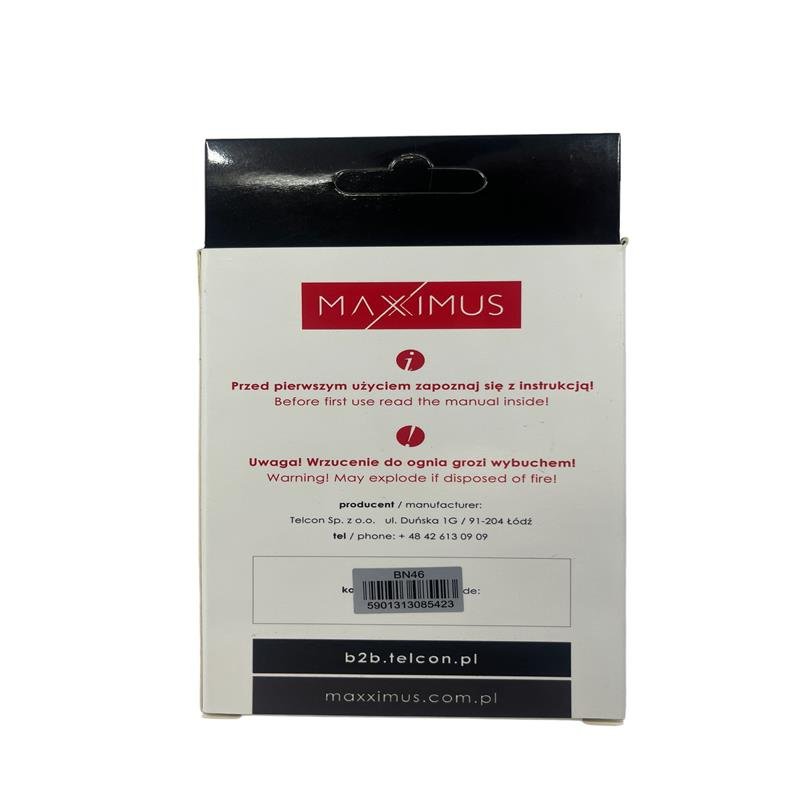 Akumulators MAXXIMUS XIAOMI REDMI 7 4000 mAh BN46