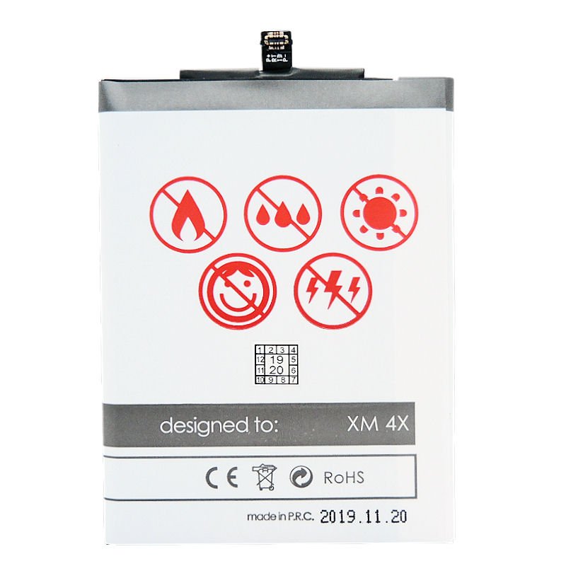 MAXXIMUS baterija XIA REDMI 4X 4250 mAh Li-ion BM47