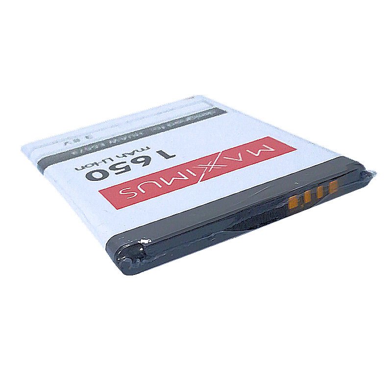 MAXXIMUS baterija HUAWEI E5573 LTE 4G 1650 mAh modems HB434666RBC