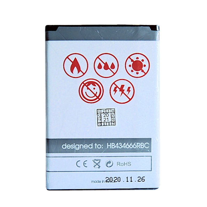 MAXXIMUS baterija HUAWEI E5573 LTE 4G 1650 mAh modems HB434666RBC