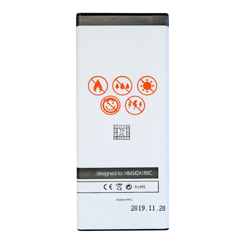 MAXXIMUS baterija HUAWEI Y5 II 2100 mAh HB4342A1RBC