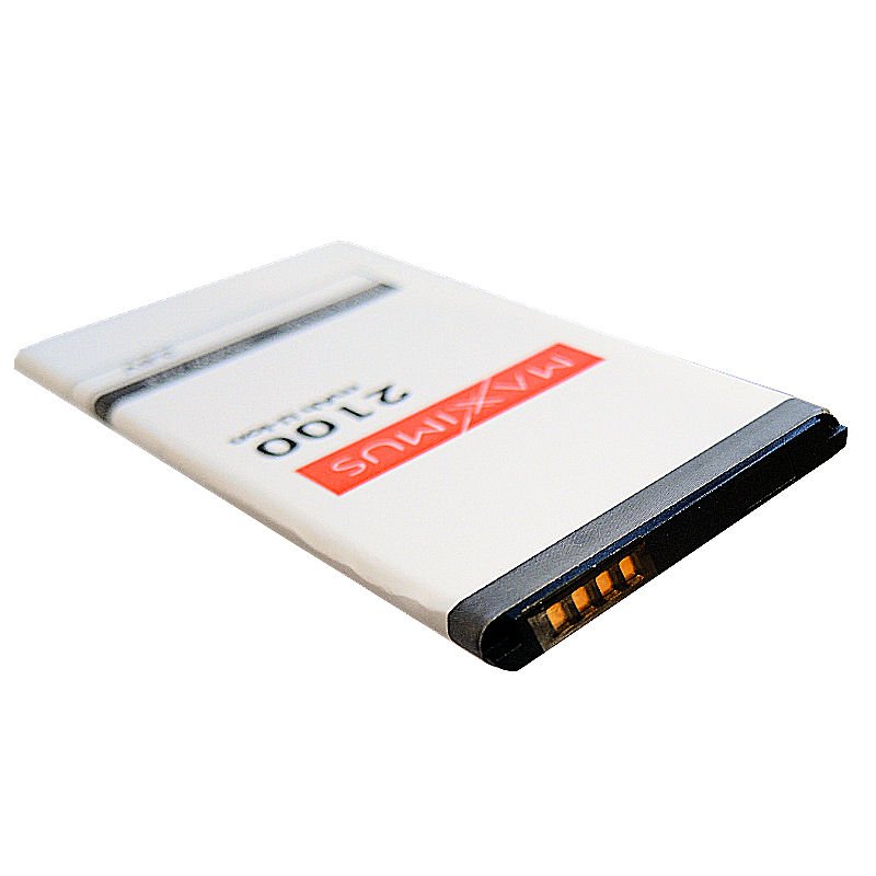 MAXXIMUS baterija HUAWEI Y5 II 2100 mAh HB4342A1RBC