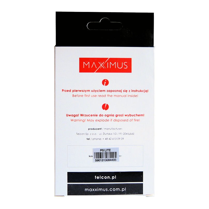 MAXXIMUS baterija HUAWEI P9 Lite 3000 mAh HB366481ECW