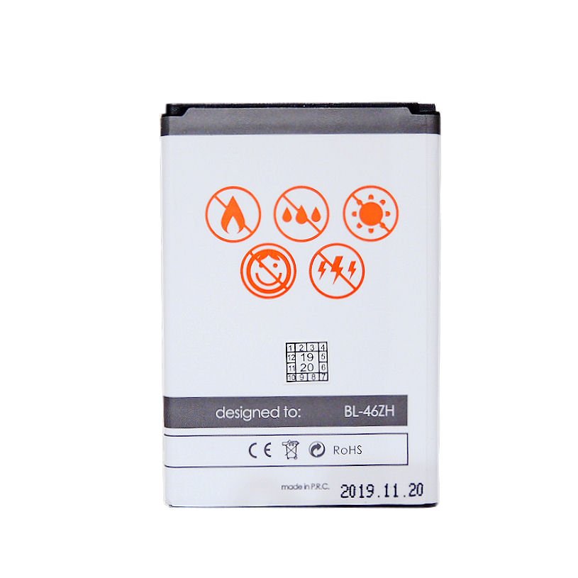 MAXXIMUS baterija LG K8 LTE 2150 mAh BL-46ZH
