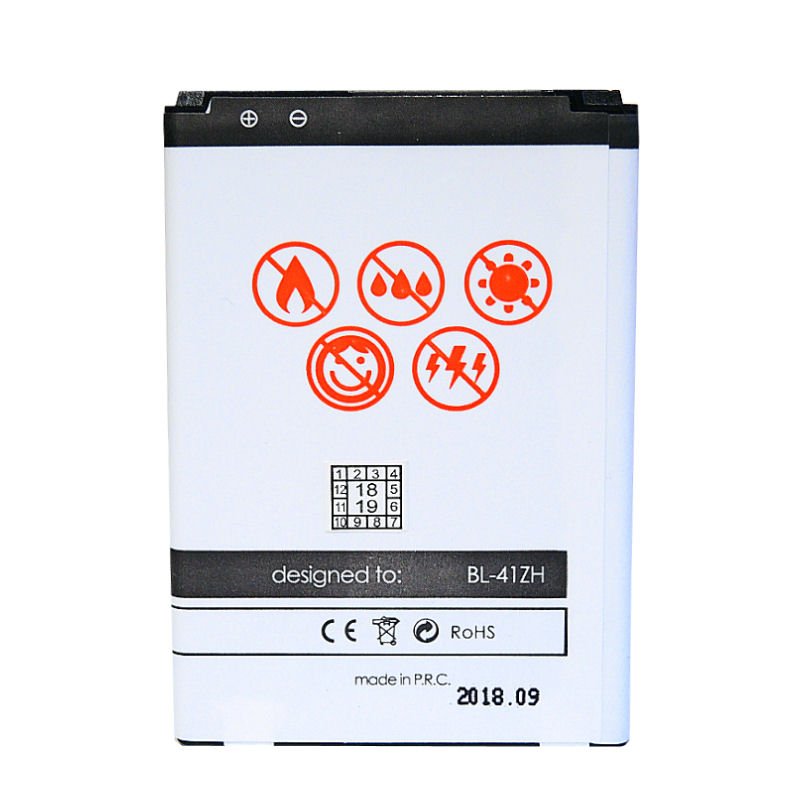MAXXIMUS baterija LG FINO / LEON 1750 mAh BL-41ZH