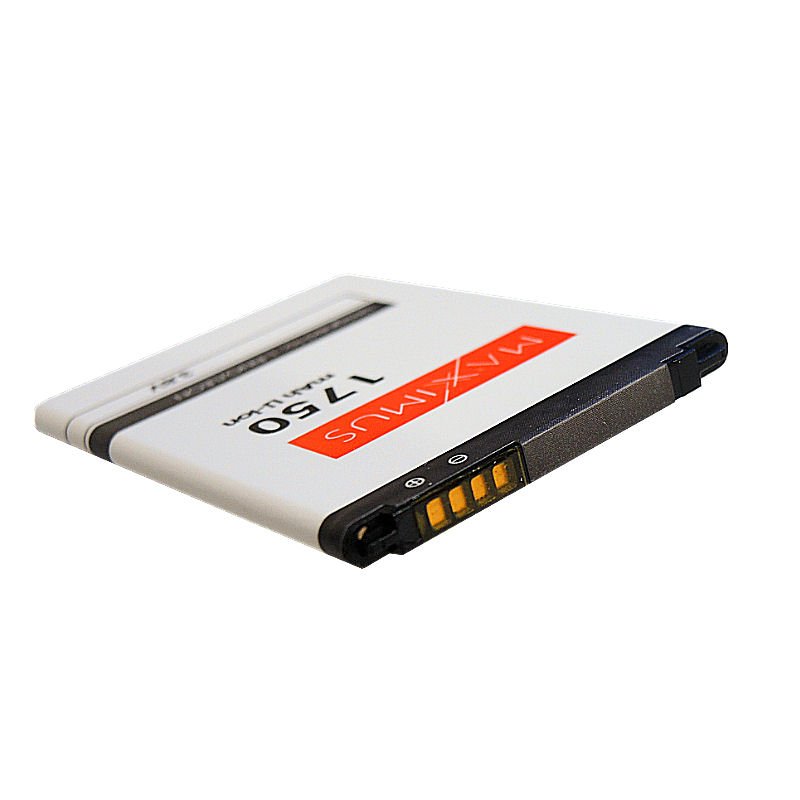 MAXXIMUS baterija LG FINO / LEON 1750 mAh BL-41ZH