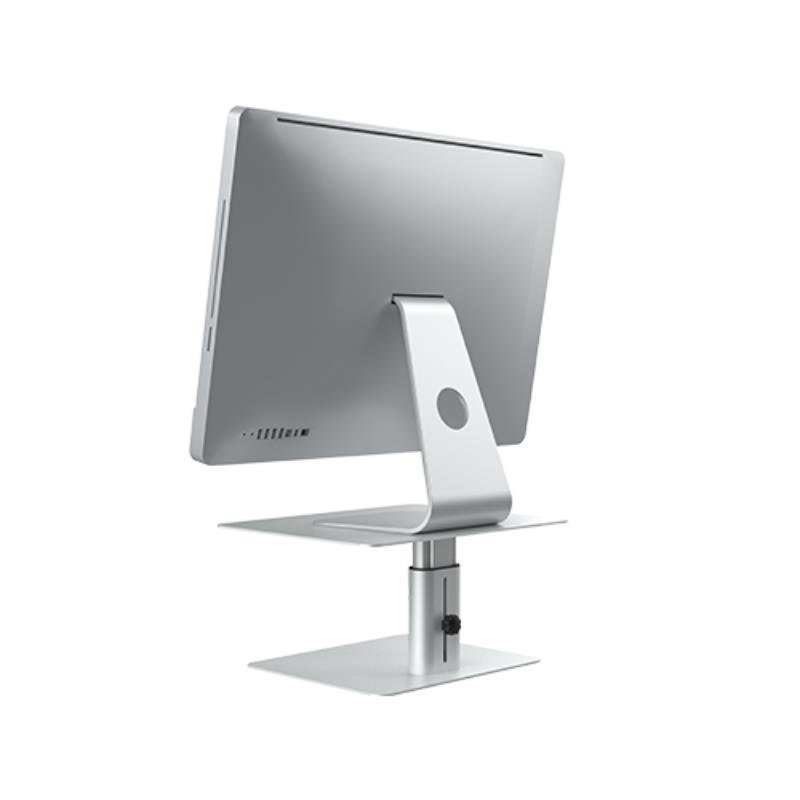 Nillkin statīvs Highdesk Monitor, sudrabains