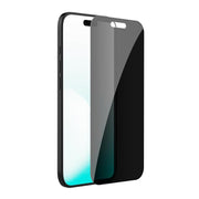 NILLKIN privātuma IPHONE 17 AIR MELNS
