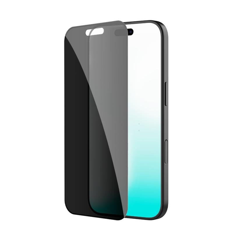 NILLKIN privātuma IPHONE 17 AIR MELNS