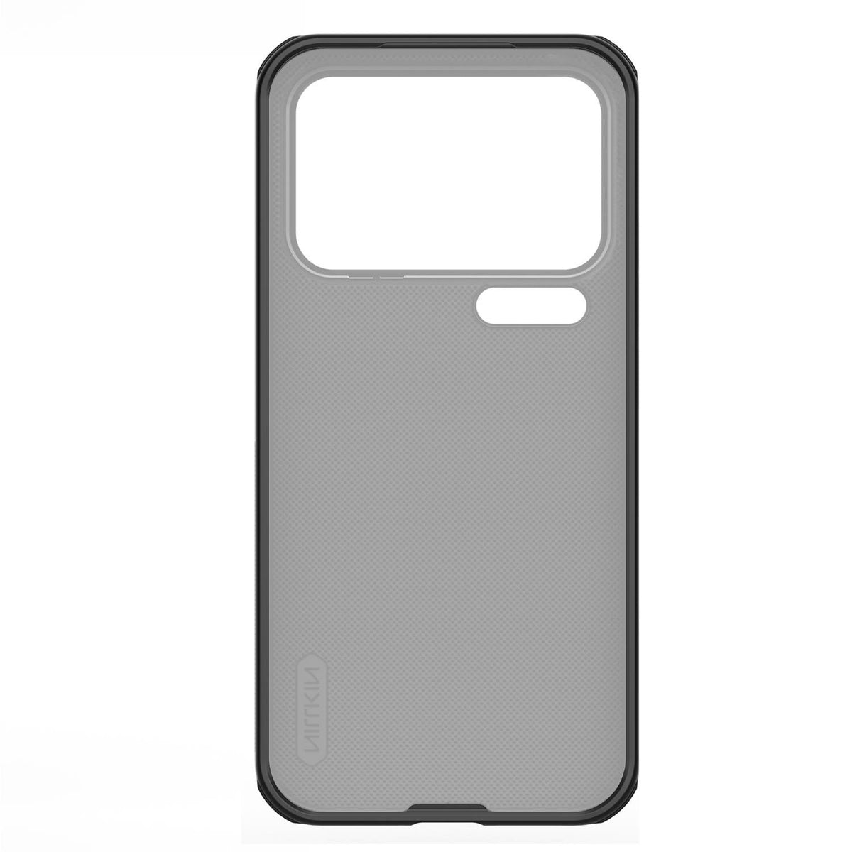 NILLKIN SUPER SHIELD PRO Xiaomi 17 Pro Max