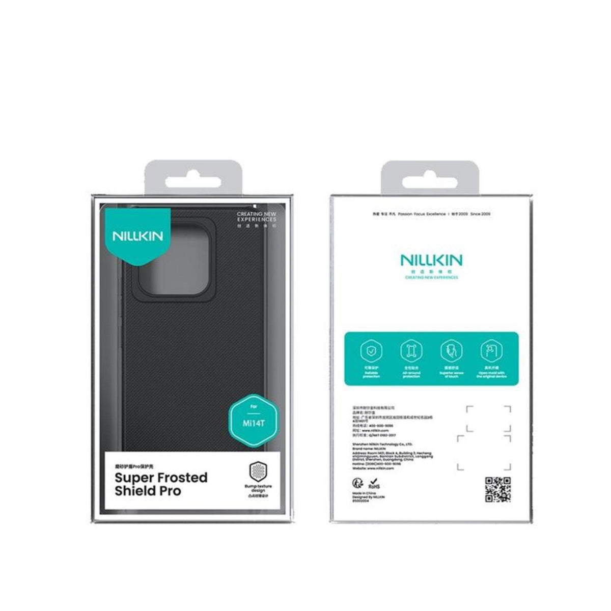 NILLKIN SUPER SHIELD PRO XIAOMI 14T TUMŠI ZELTA