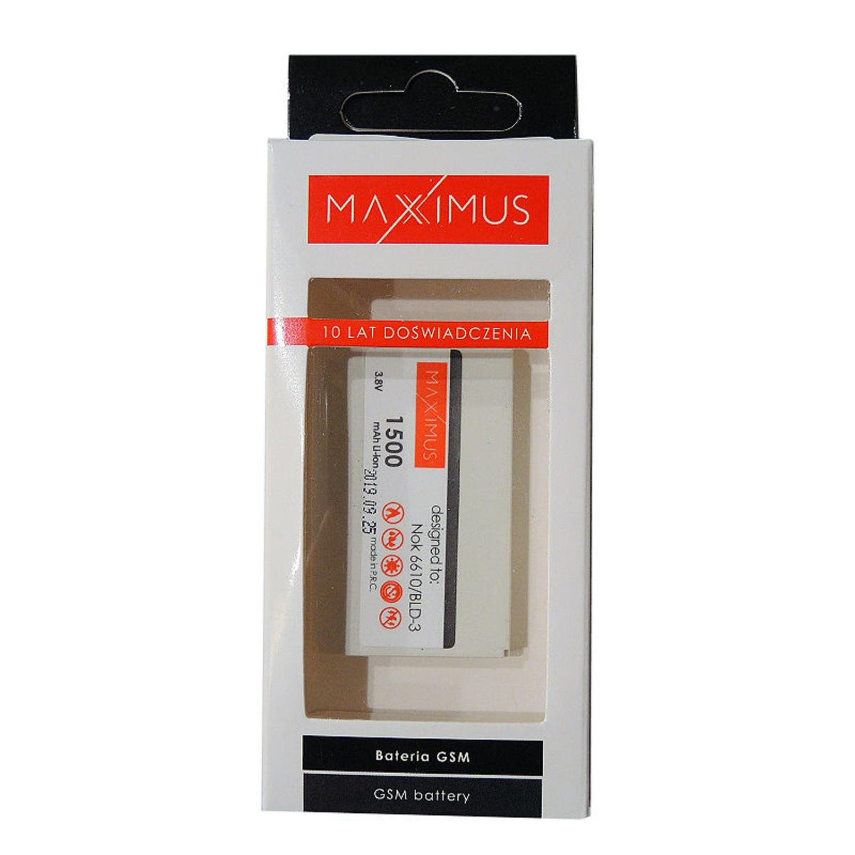 MAXXIMUS baterija SAMSUNG E590 900 mAh AB403450BE