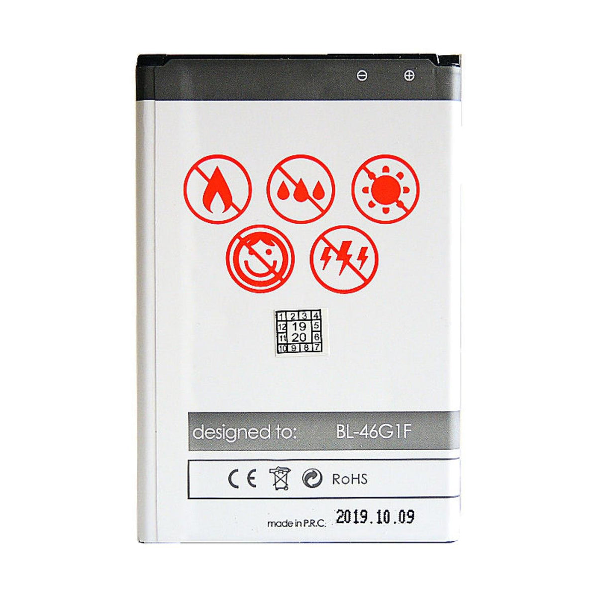 BAT. MAXXIMUS LG K10 2400 mAh