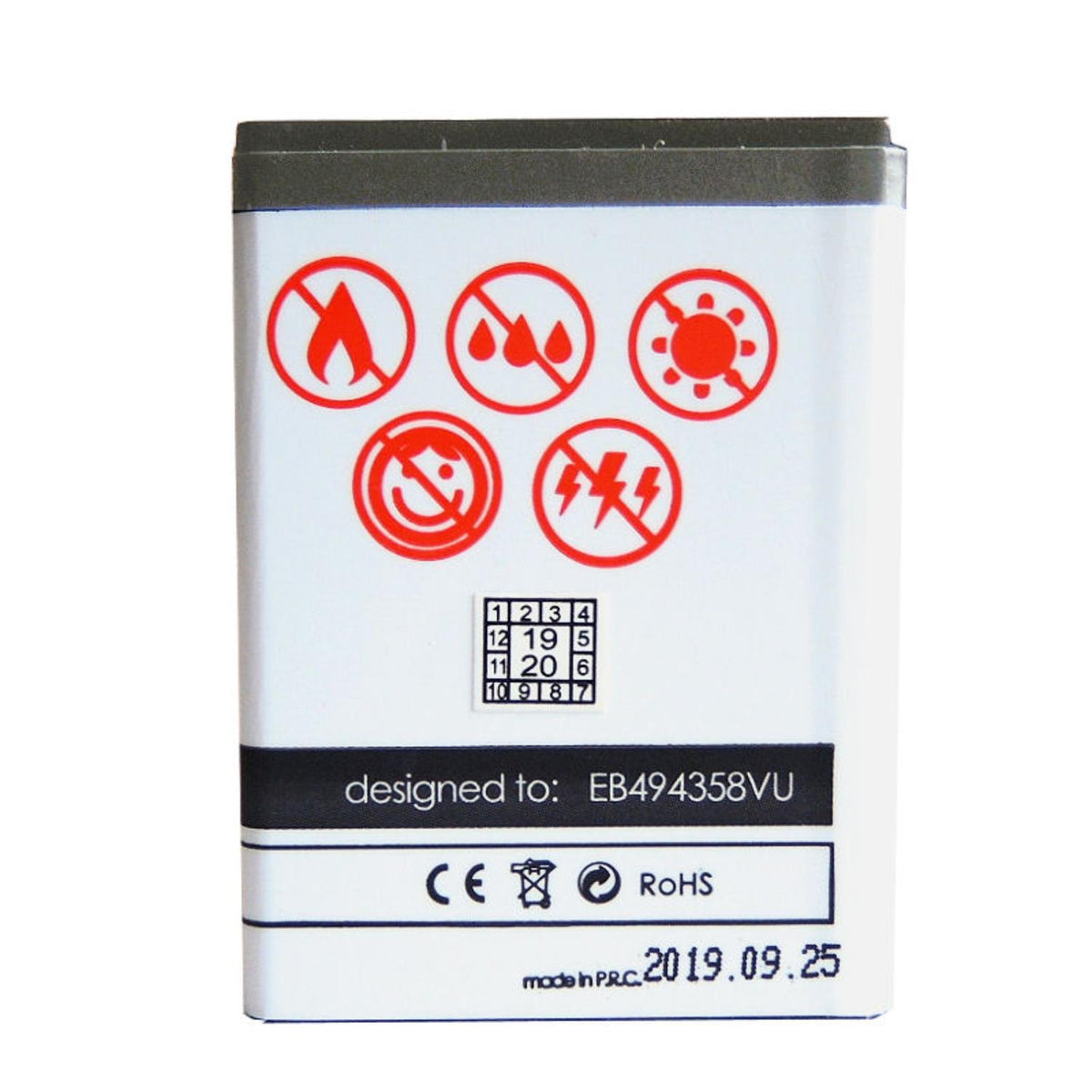 BAT. MAXXIMUS SAMSUNG S5830 1600 mAh