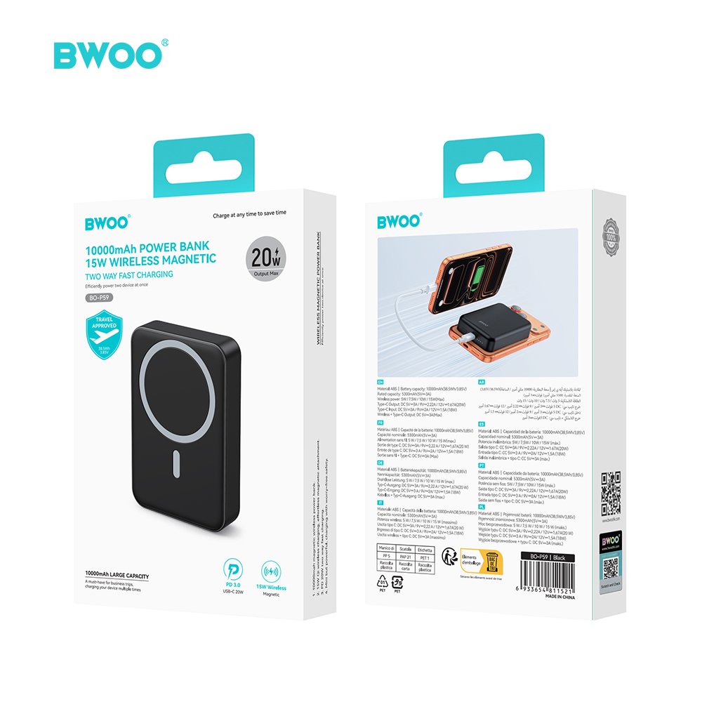 BWOO ārējā baterija 20W 10000 mAh, melna