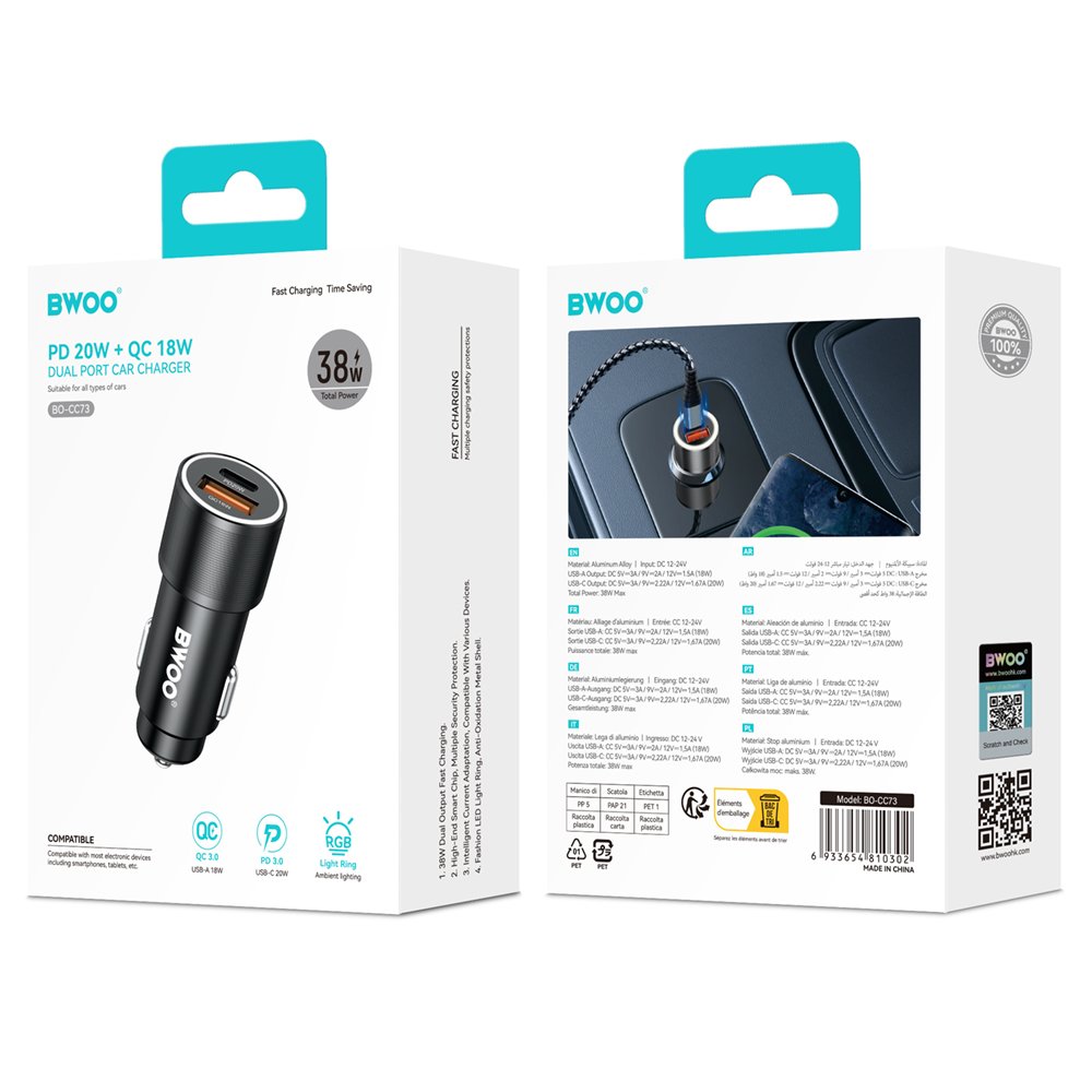 BWOO auto lādētājs BO-CC73 PD 1x USB-C - USB-A port 38W, sudrabains