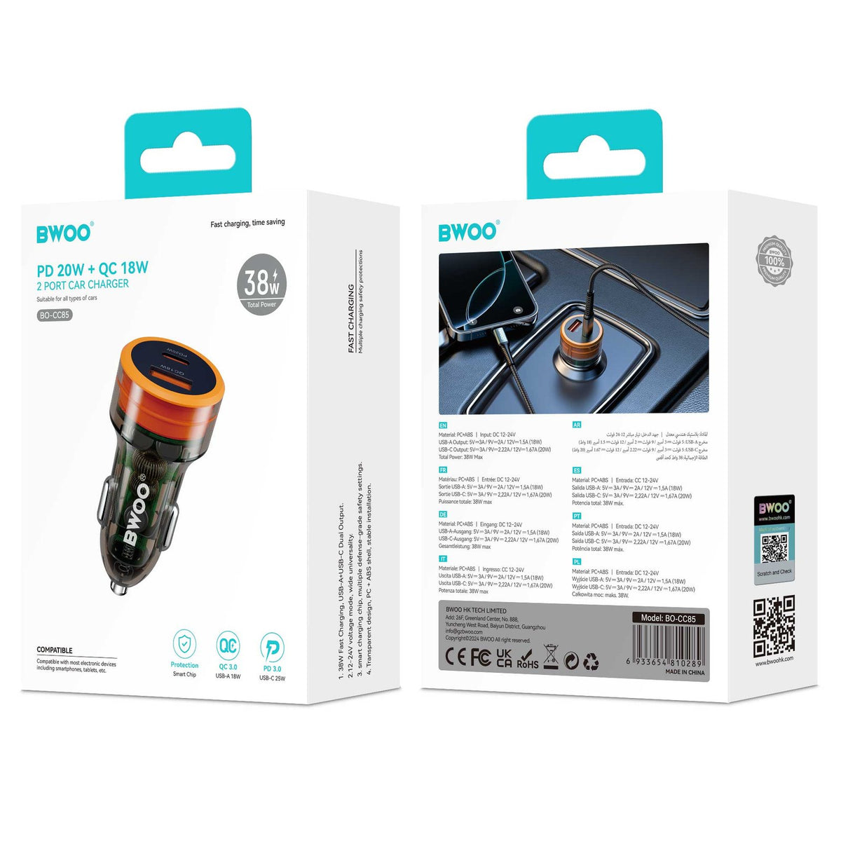 BWOO auto lādētājs PD 1x USB-C - USB-A port 38W caurspīdīgs
