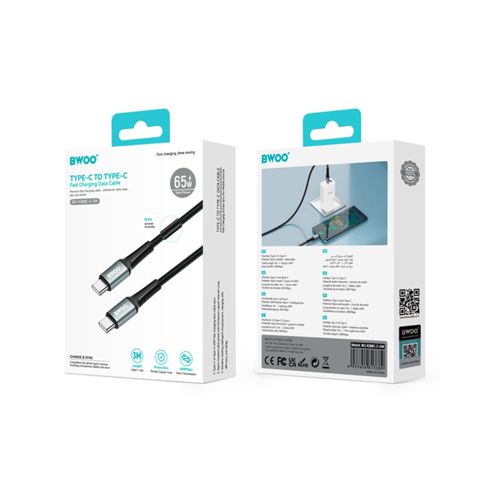 BWOO pīts kabelis USB-C - USB-C 3m 60W melns