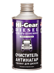Hi-Gear dīzeļa tīrītājs pret nosēdumiem ar tjūninga efektu, 325 ml